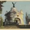 120712_filipstad-mausoleum