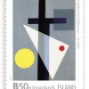 island-konst-frimarke-151105a