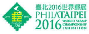 philataipei-2016-logo