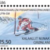 slalom-gronland-161205