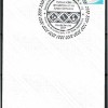 colombia-os-fdc-160725