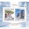 Lunds-universitet-350-161110-svenska-frimarken