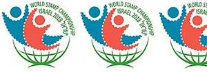 israel-2018-logo-170811-300