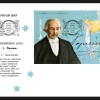 topelius-finland-180124-fdc