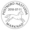 180711 Hästveda