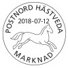 180712 Hästveda